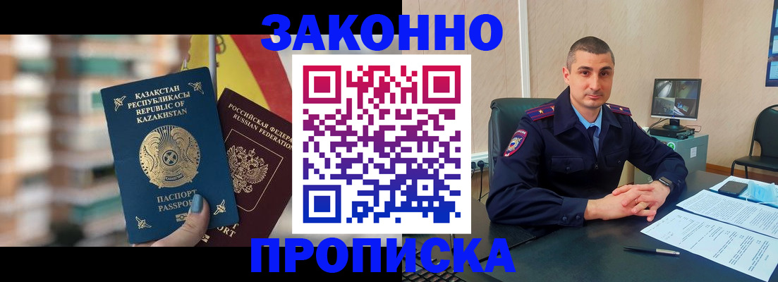 форма 3 в Алексеевке